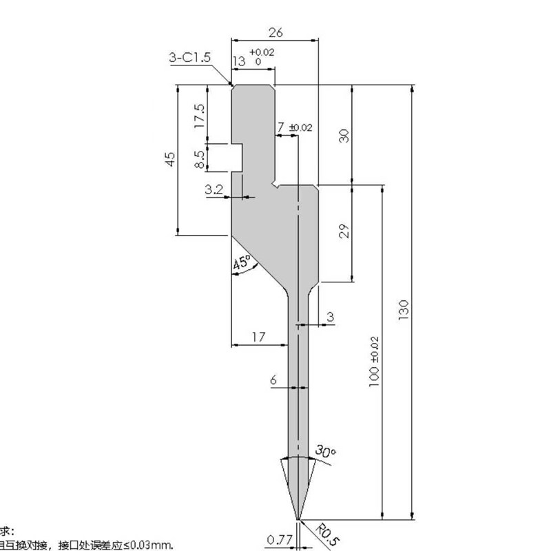 折弯机模具e弯刀尖刀圆弧单双V成型无痕模具