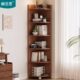 幽兰思实木角柜小户型边柜书柜落地柜简约转角置物架展示柜三角柜