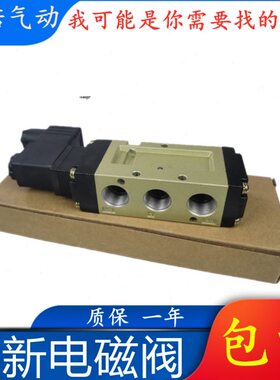 K1SS K120五 K通SV2021SVV22全新位 换向V20电磁阀二阀220K1