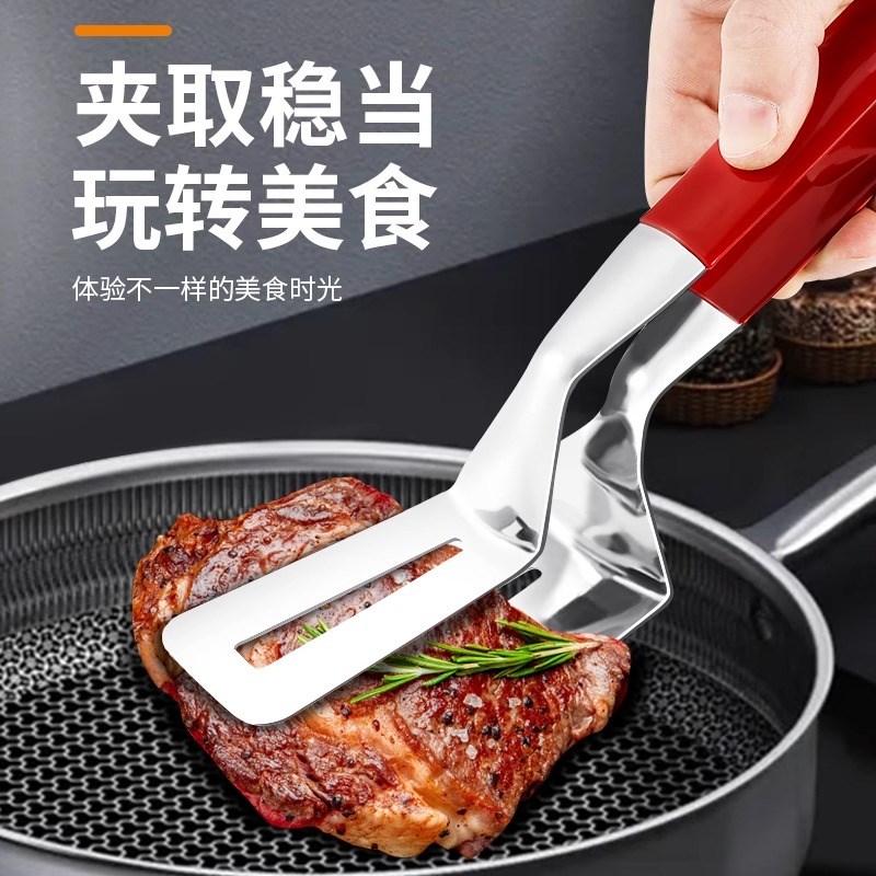 201不锈钢煎鱼铲子夹子翻鱼铲炸鱼E神器不粘加宽牛排披萨厨房煎铲