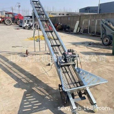油电两用玉米上棒机 家用粮食输送机 双链条漏粒款苞米上囤机,搬运/仓储/物流设备,输送机,淘宝优惠券,粉丝福利购,淘宝优惠卷