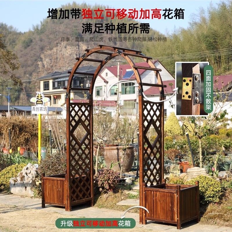 室外花架防腐木拱门藤架r户外实木装饰网格栅栏围栏庭院葡萄架花