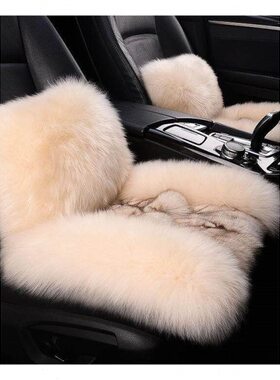 奔驰A160A180B200新汽车座垫冬季短毛绒布全包专用冬天羊毛坐垫套