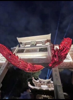 大型不锈钢龙雕塑商场大厅中庭空中艺术装置铁艺镂空发.光龙灯定