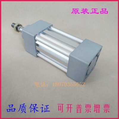 标准气缸C95SDB/C95SB80/100/125-25/50/75/100/125/150/175/200