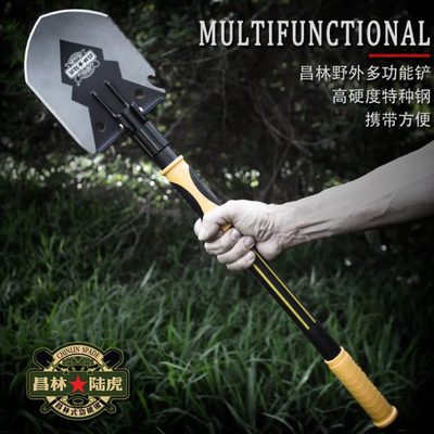 昌林1601多功能工兵铲折叠铲便携车载户外铲子铁锹1401升级版