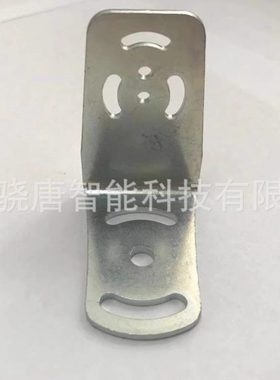 得利捷读码器L支架适配Matrix120 210-000/210N 235-111条码支架