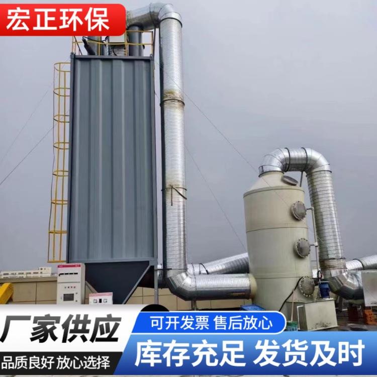 蜂窝式电捕焦油器除尘焦油净化设备热核裂解气湿电耐高温防爆