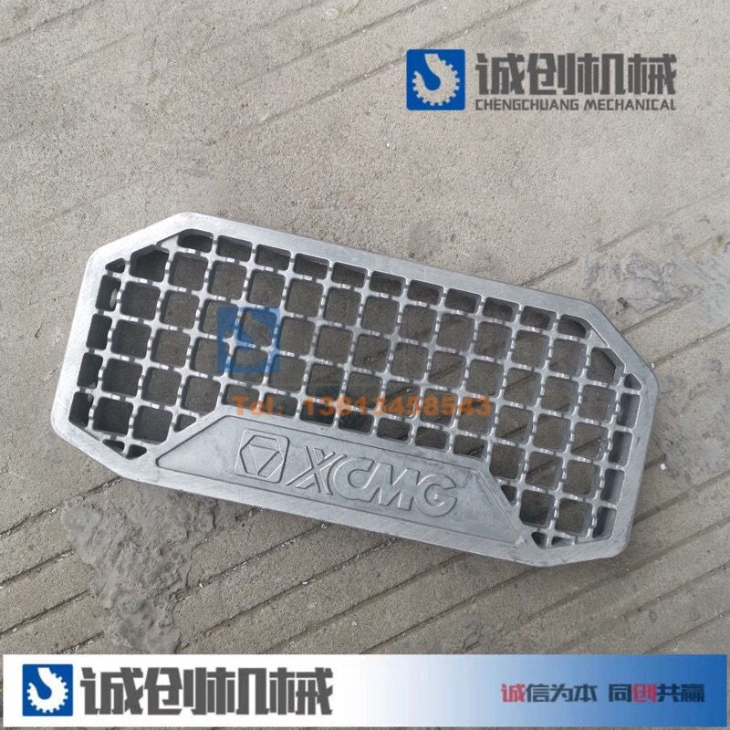 徐工吊车配件大全xct爬梯梯壳梯子踏板铝踏板楼梯走台板诚创机械