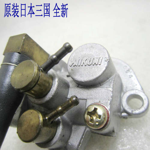 玲木原装进口 ZZ50 SJ50 AG50 AD50机油泵总成AG50机油泵