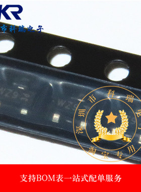 BZX84-B15 稳压管SOT23 2% 15V 丝印WZ9 贴片