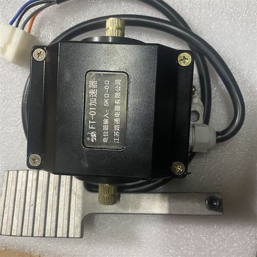 FT-01加速器FT-01 江苏路通丹鹤牌直流电机速度