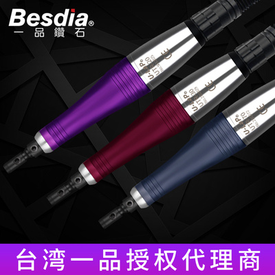 台湾一品气动超声波打磨机UTR-70气动锉刀往复锉刀打磨抛光工具