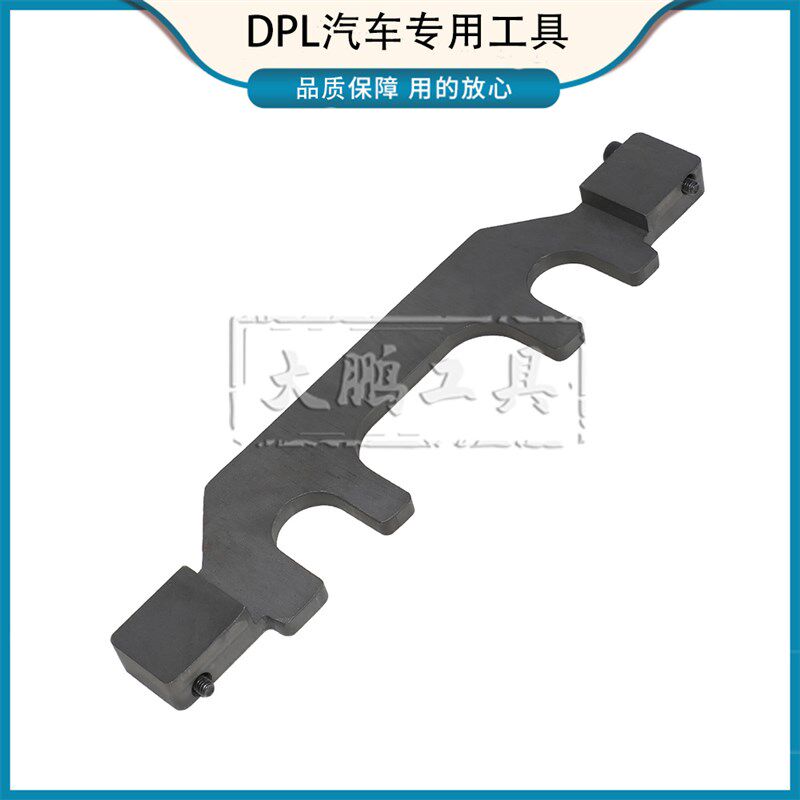 适用新款别克新威朗pro1.5T发动机型号LJV正时工具昂科威LAH维修