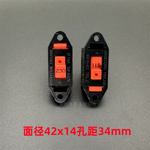 Arcolectric英国T2225B电源电压12A转换滑动拨动开关115V切换230V