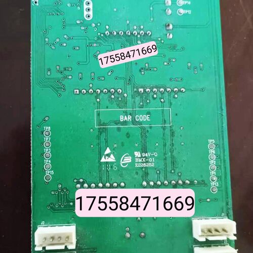 湖北正野电梯外呼显示板MCTC-HCB-H VER F外招专用协议全新配件