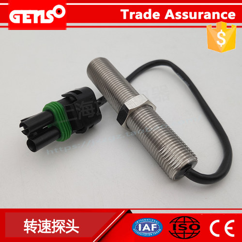 康明斯机组3655944转速传感器3034572英制缧纹5/8-18  MSP6732C
