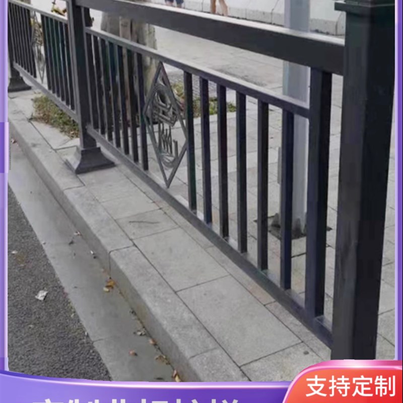 市政道路护栏交通隔离栅栏城市人行道公路栏杆马路围栏厂家