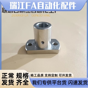JBNF JBNFBJBNFMJBNFSJBNFC JBNM 定位销用衬套两面切割法兰型JBN