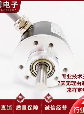 38S6-100PKVE3-P1210C自动化设备光电旋转编码器