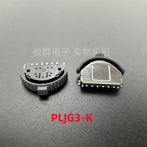 台湾DIP圆达PLJG3-K MP3 MP4按键6脚复位大头拨轮半圆摇头开关
