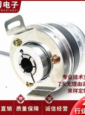 DGS66-AAK02048施克SICK光电旋转编码器