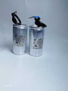 CD60-450V100- 400UF 铝壳优质电机啓动电容器铝电解电容厂家直销