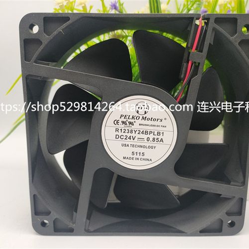 K/R1238Y24/L24/H24/X24/H24BPLB1H/BPCB1I/PLB1-7 变频器风扇24v