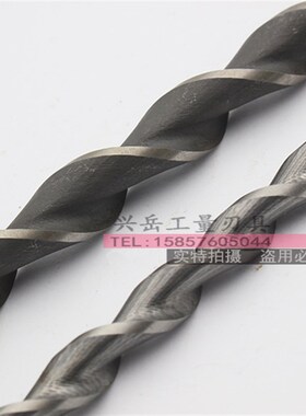 白钢深孔钻直柄加长高速钢抛物线钻头8/10/12/13*400/500/600MM长