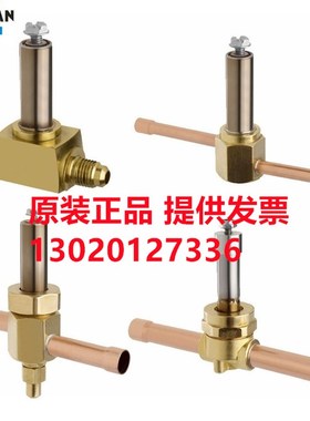 斯波兰电磁阀E3S120 E3S130 E6S140 E35S1110 E5S130 E43S1130