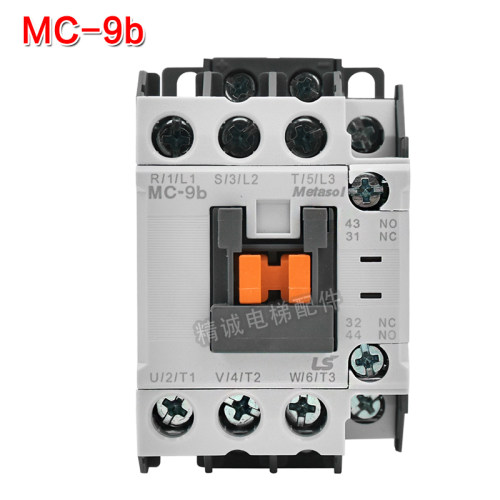 LS产电电磁交流接触器MC-9b/12b/18b/25b GMC(D)-32a/40a/50a/65a