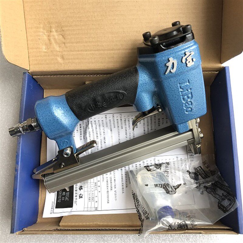 气动钉枪1013码钉直钉枪射钉枪器弹气动排钉枪马钉枪木工家具用