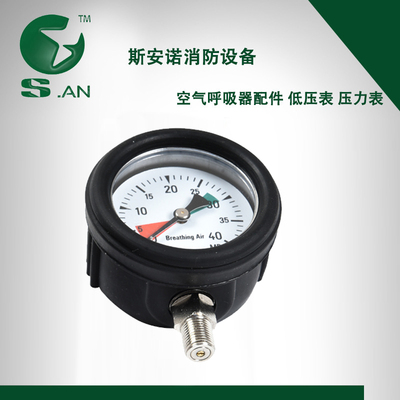 正压式空气呼吸器配件压力表40Mpa夜光压力表400bar压力表可调压