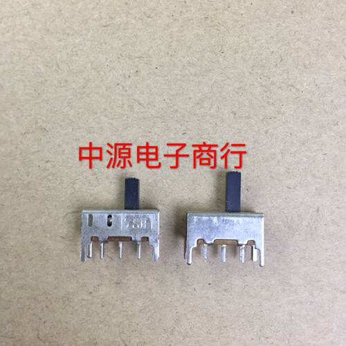 拨动开关SS-22H02G5两档6脚带四个固定脚波段开关2P2T滑动开关TSH