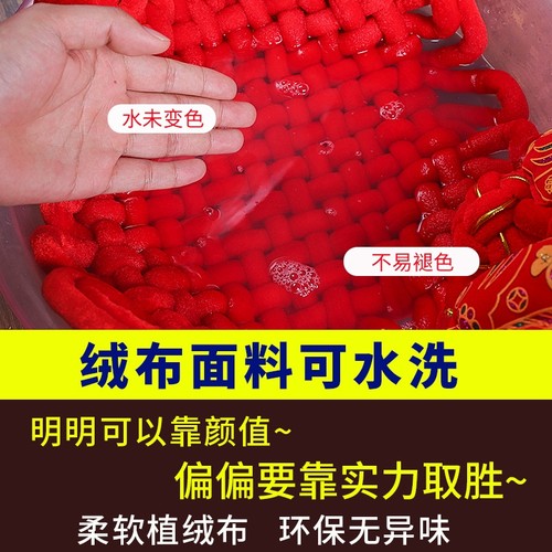 新年过年中国结装饰品挂件客厅大号高档J入户门福字小挂饰春节布