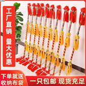包邮 一根 广场舞花棍 连响打钱杆 表演道具 中国结花棍 送布袋