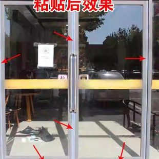 商铺门门底门缝密封条房门面房玻璃门双开门防风门缝自粘密封条