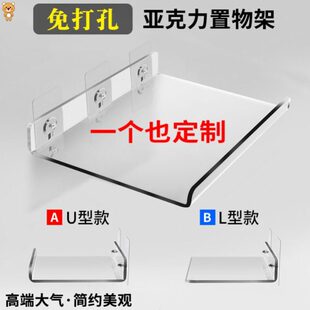 香炉架子挂墙免打孔佛台小供桌壁挂式香案置物佛架供奉家用小型台