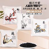 梅兰竹菊竹炭包除甲醛去异味吸湿防潮霉臭活性炭新车载房客厅摆件