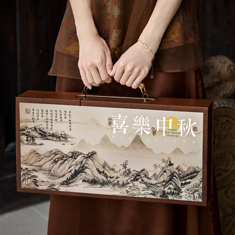 2025新款中秋中式高档8流心冰A皮月饼礼盒包装盒送人礼品盒定制空