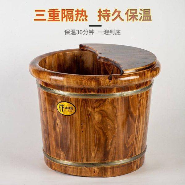 碳化香柏木泡脚桶木桶木盆实木浴盆足浴木质家用保温泡脚过膝恒温,商业/办公家具,足浴盆,淘宝优惠券,粉丝福利购,淘宝优惠卷