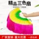 舞蹈扇子加长双面新款 大扇 广场舞左右手一对胶州扭秧歌演出跳舞
