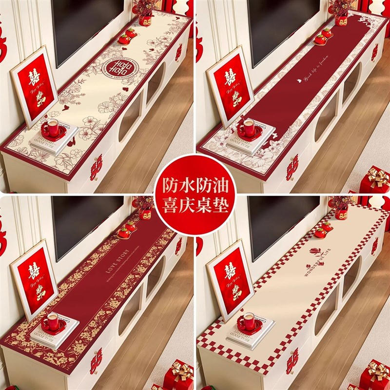桌面防水防油免洗桌布q防烫餐桌垫电视柜台面保护桌垫客厅茶几垫