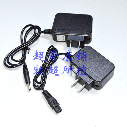 巧月亮QYL 617 8803 50W 强光头灯 双插孔充电器 双孔充电线