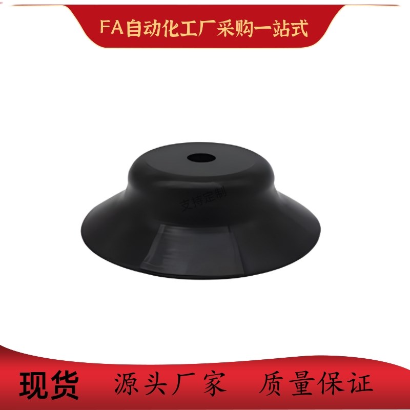 吸盘J-WEP06 07 08-d2 d3 d4 d6 d8 d10 d15 d20 d25 d30 Yd40 d5