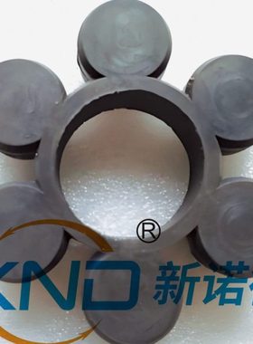 MT-4型黑色橡胶梅花弹性体/ROPLEX-MT4他们想联轴器梅花缓冲胶