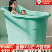 婴儿游泳桶儿童泡澡桶家用宝宝洗澡盆新生幼儿浴桶浴盆小孩游泳池
