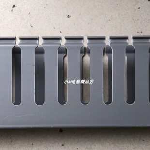 灰色 塑料行线槽 8050 高80*宽50 开口开孔 60米/件 一件的价格