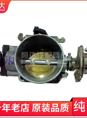 适用风神蓝鸟 SR20 U13 2.0 EQ486 节气门歧管进气支管进气门总成