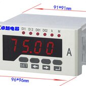 电流表尺寸48 75MV 96mm交流75A 数显式 1A直流75A 20MA
